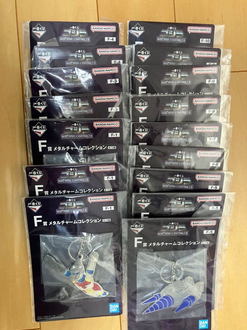 ゴジラ 一番くじ B賞＋下位賞まとめ売りF賞メタルチャームコンプリート　52点
