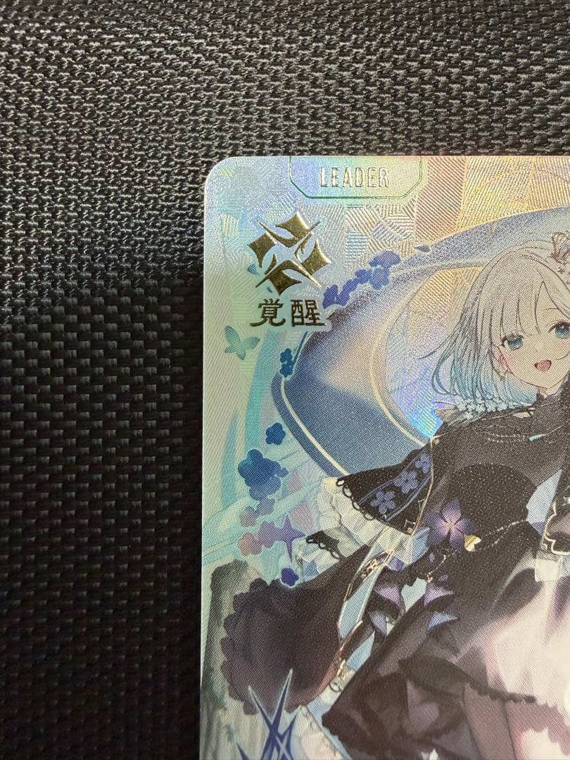 XrossStars　花芽すみれ　LRPP クロスタ