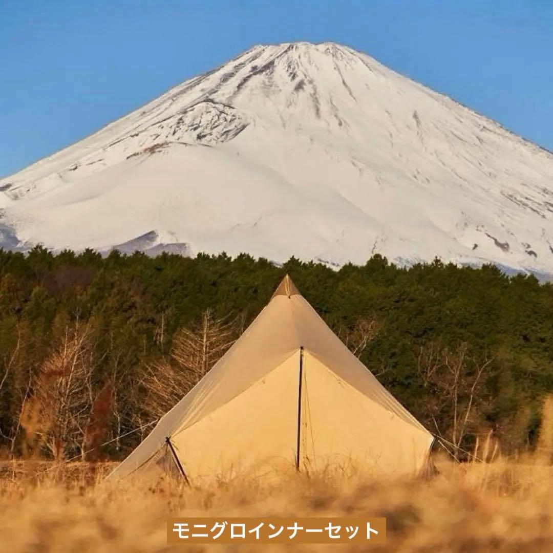 【美品・モニグロインナーセット】サバティカル モーニンググローリー TC