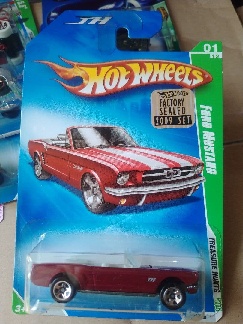トレジャーハントまとめ売り