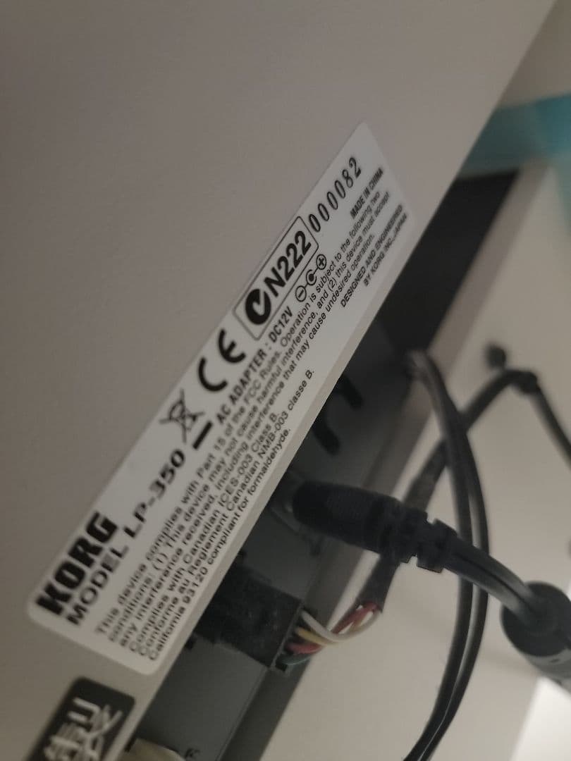 鍵盤楽器 KORG LP-350