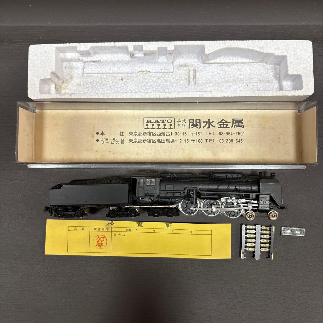 KATO Nゲージ 蒸気機関車 ブラック