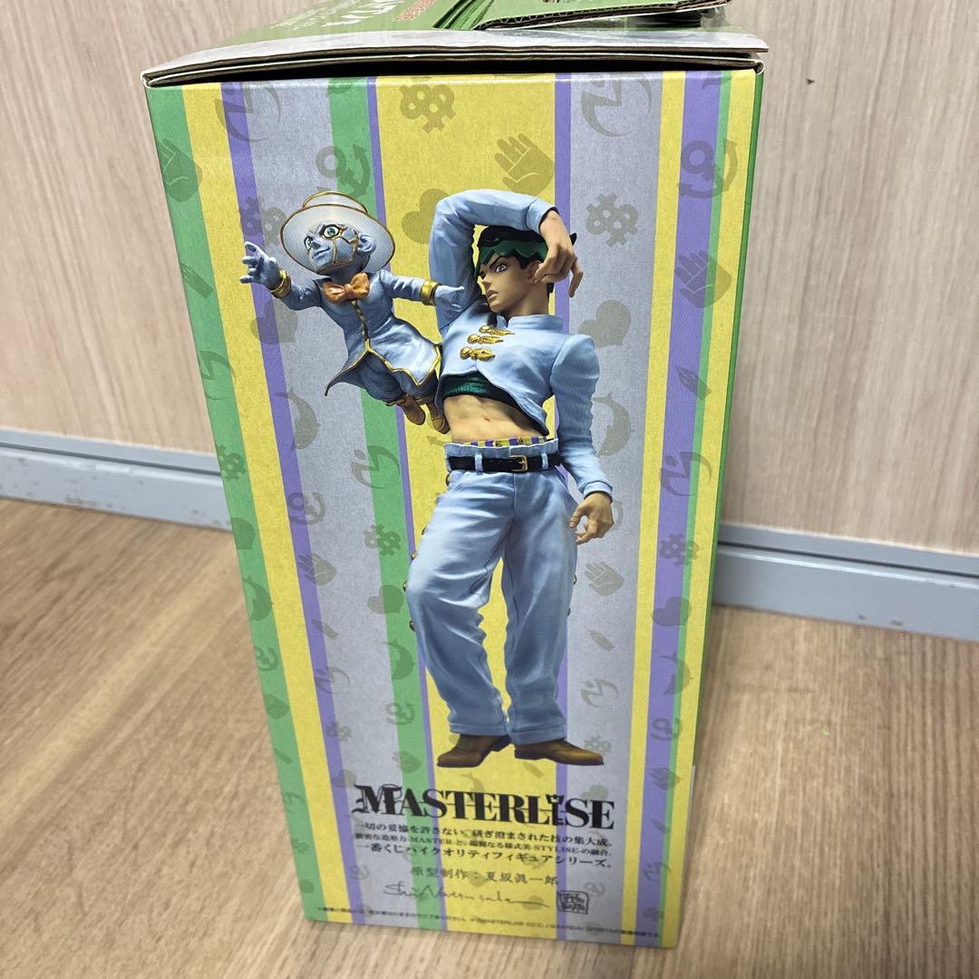 ジョジョの奇妙な冒険 MASTERLISE ラストワン賞　岸辺露伴