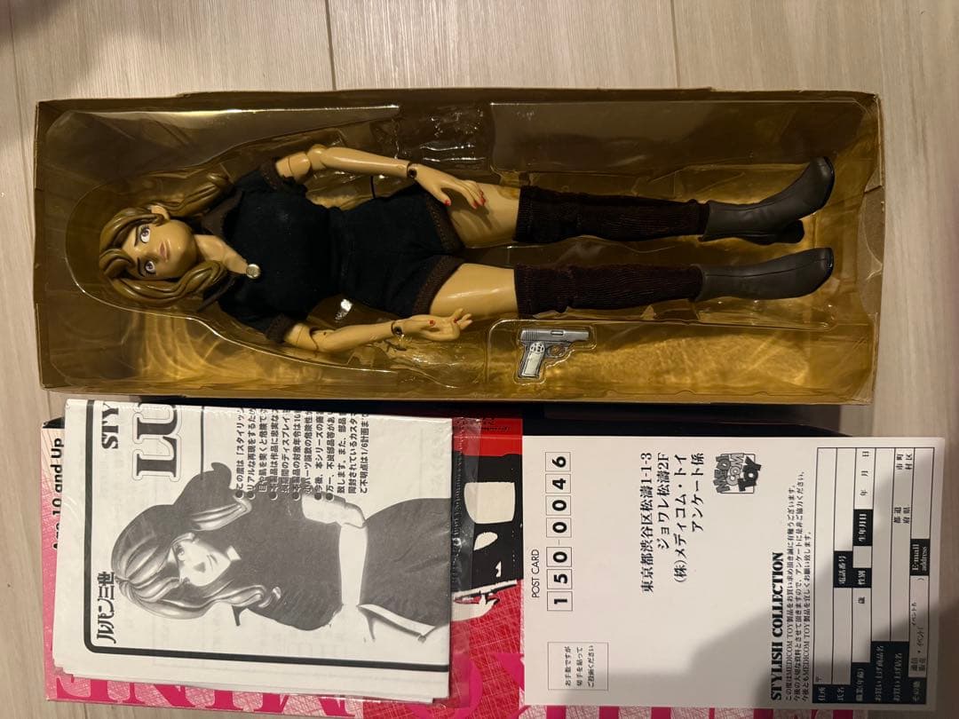 ルパン三世 & 峰不二子 フィギュアセット　まとめ買い用プロフご覧ください。