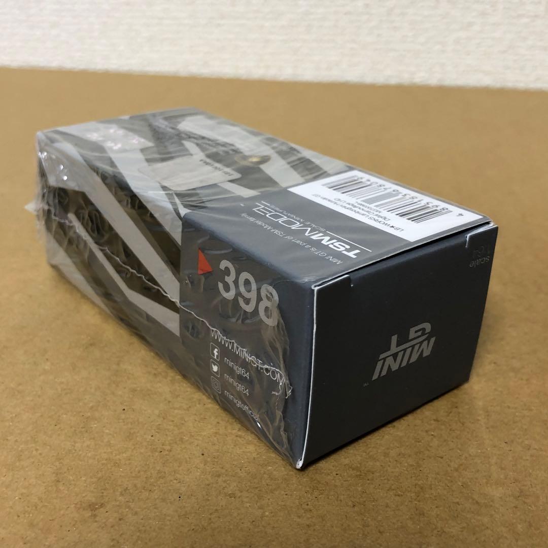 MINI GT　LBワークス　ランボルギーニ ウラカン　デジタル カモフラージュ