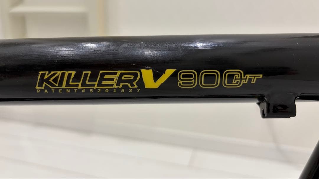 「河井寛次郎」 Cannondale KILLER V900HT