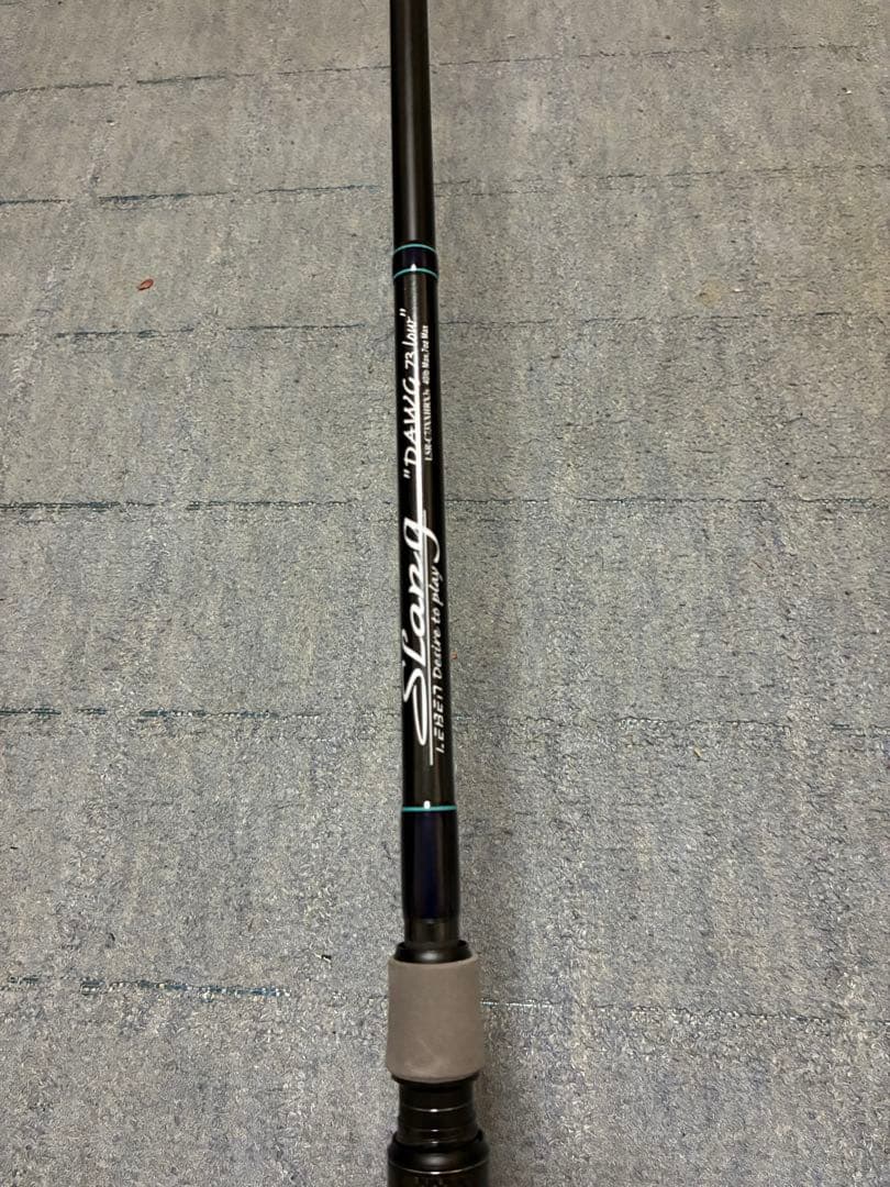 デジーノスラングリブートDAWG 73low