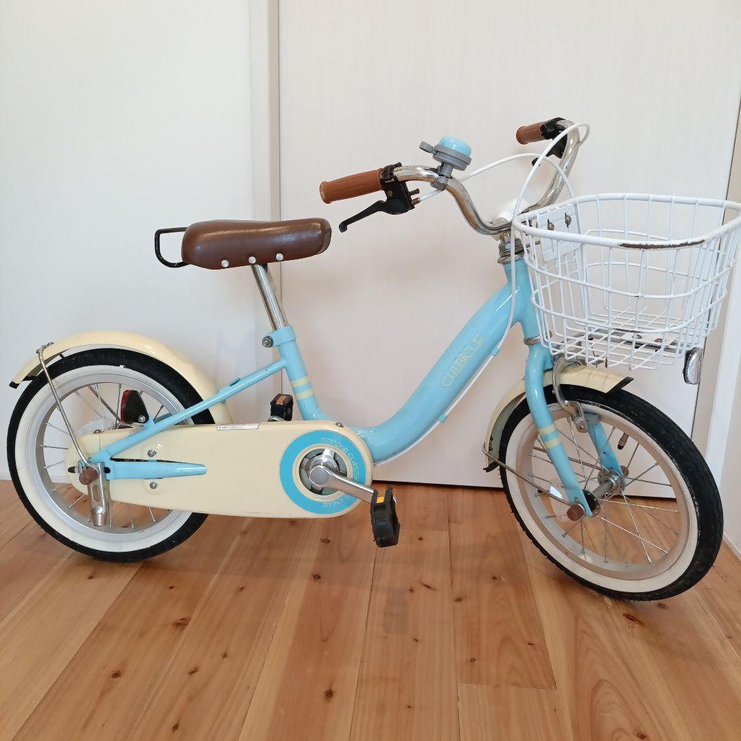 子供　自転車　１４インチ　補助輪付き