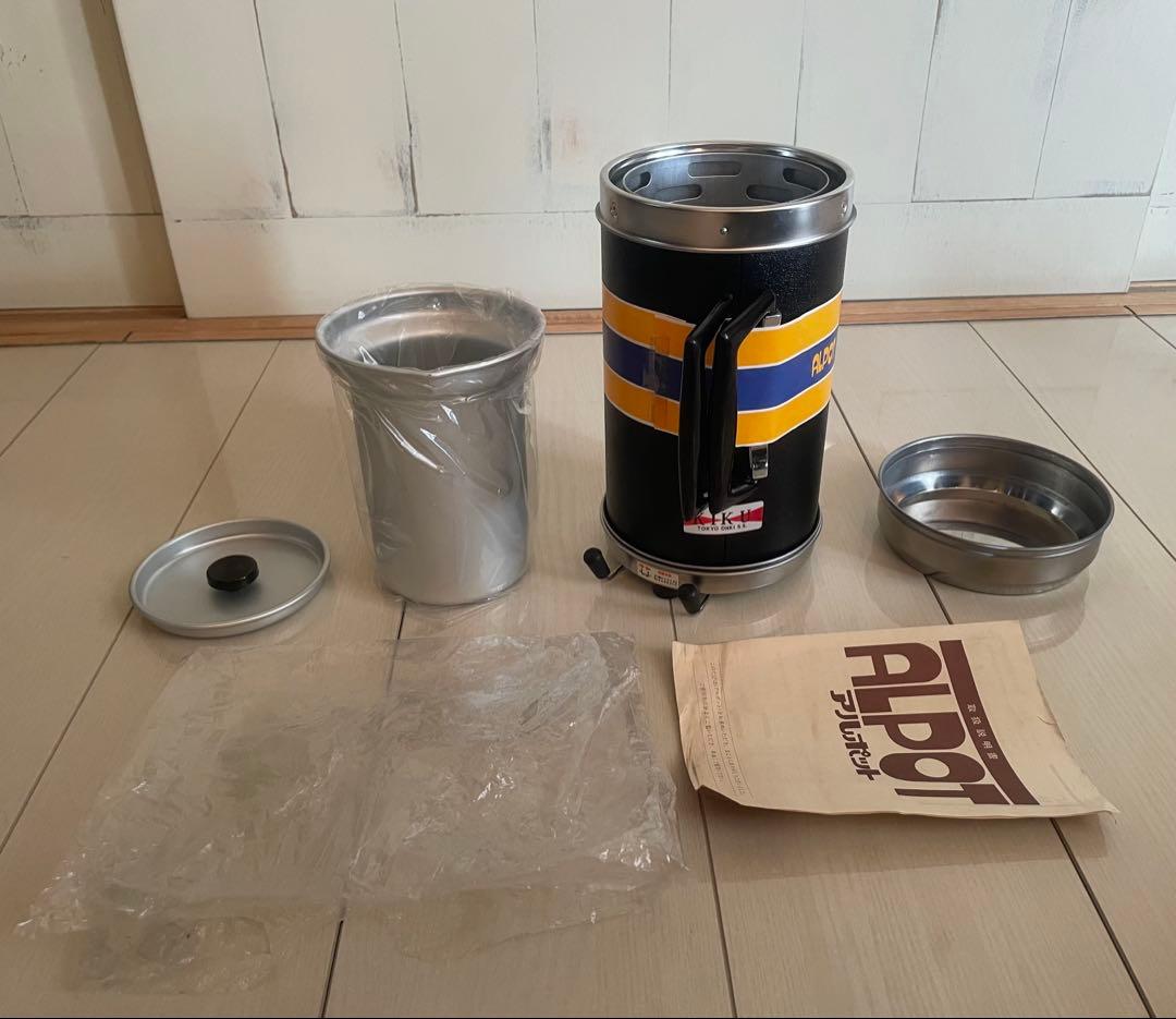 ★自宅保管未使用★アルポット ALPOT 当時モノ　希少ブラック