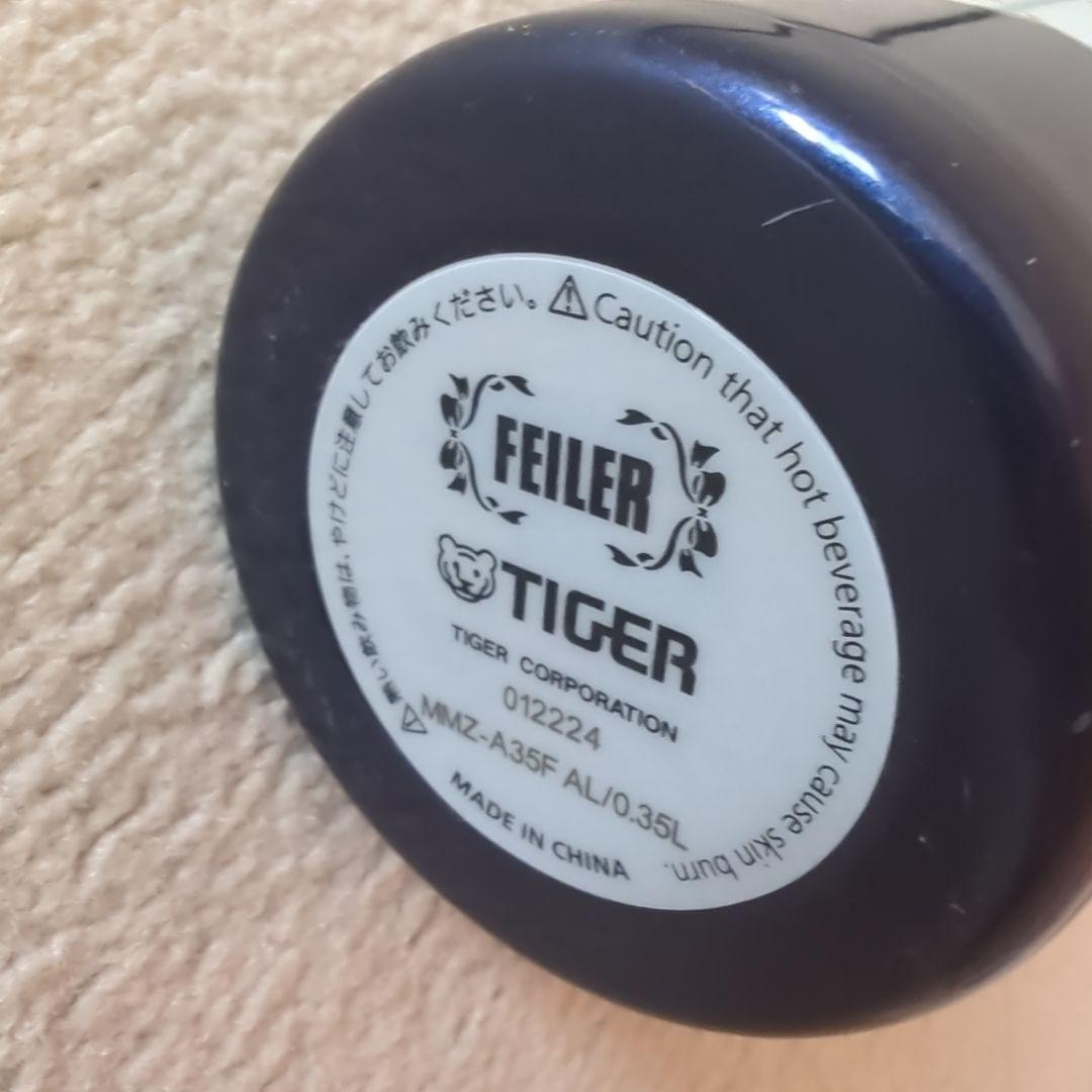 FEILER クマデザイン保温ボトル 0.35L