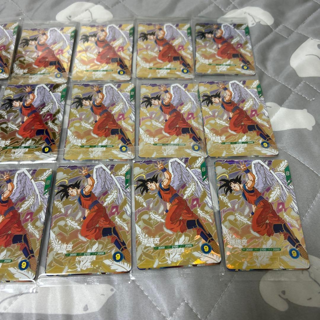 ドラゴンボール スーパーダイバーズゴッドレアカード 店頭配布キャンペーン