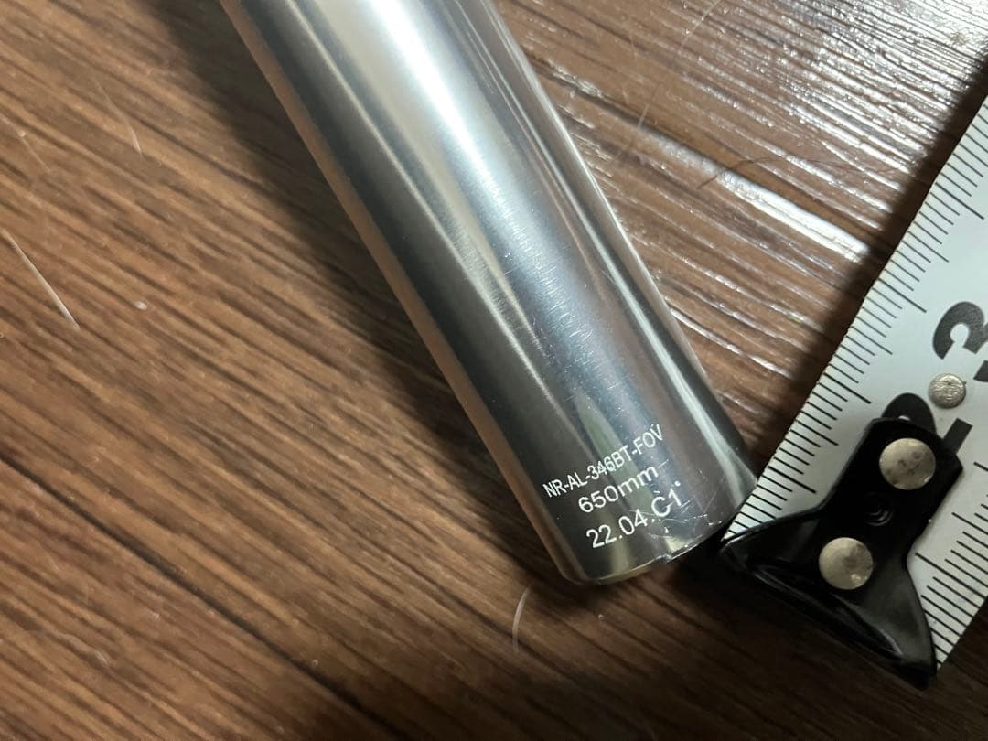パーツ VELO ORANGE granola handlebar
