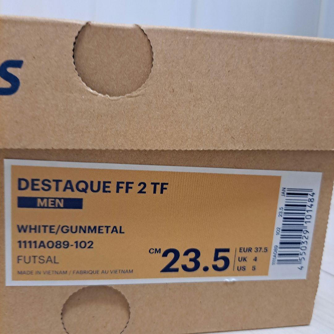 【未使用】サッカーフットサル シューズ 23.5cm デスタッキ FF 2 TF