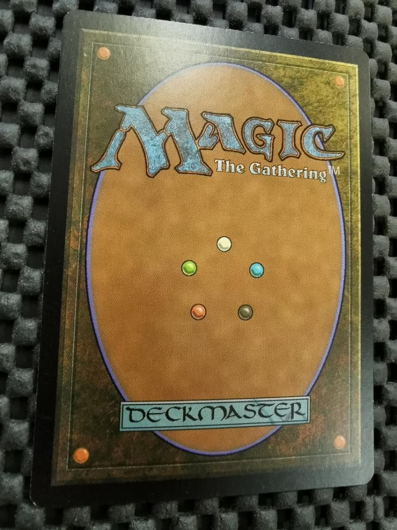 ウギンの目/Eye of Ugin　英語版2枚セット　mtg