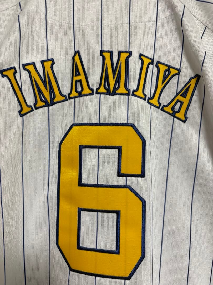 【新品・値下げ交渉可】ソフトバンクホークス　ユニフォーム　今宮選手