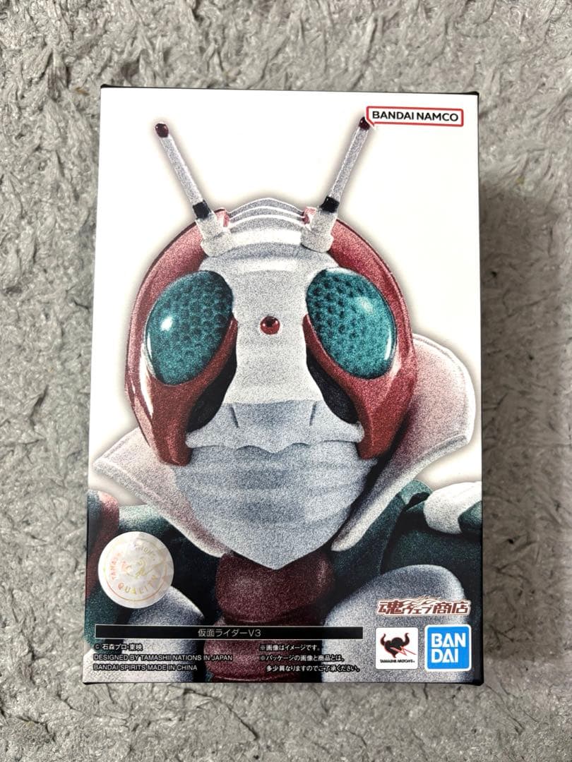 S.H.Figuarts（真骨彫製法）仮面ライダーV3