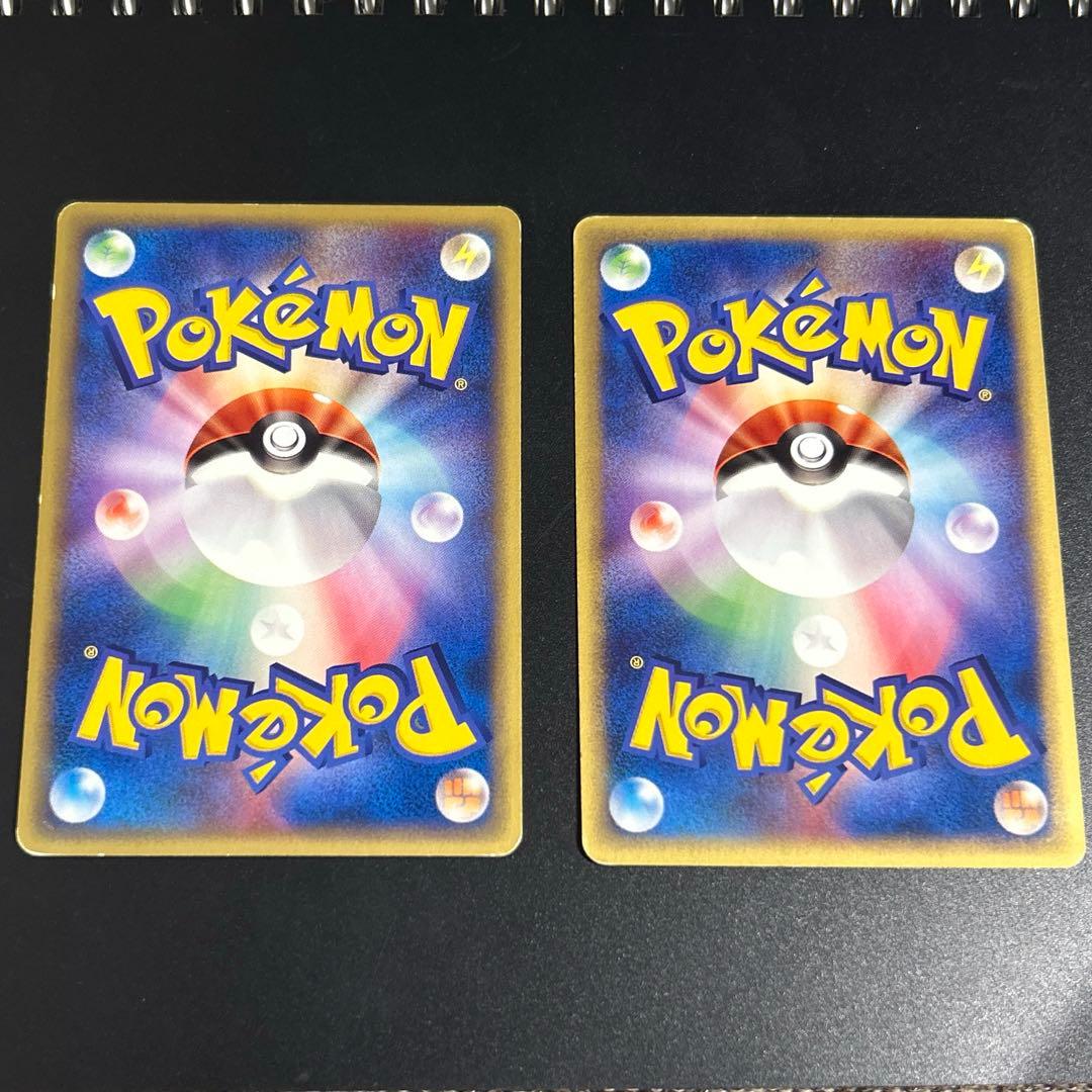 ポケモンカードVS カスミのニョロトノ カスミのサニーゴ　劇場VSパック