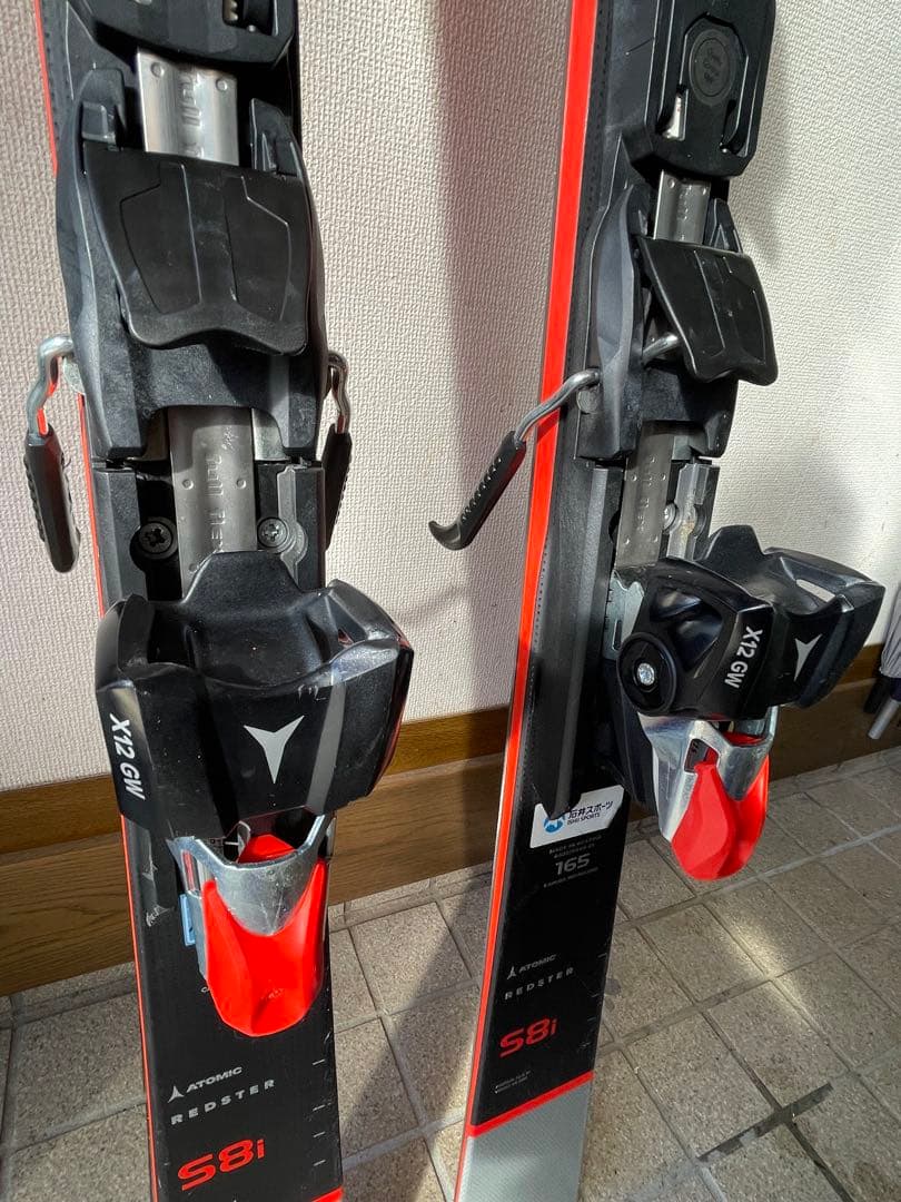 スキー ATOMIC REDSTER S8i REVO 165cm