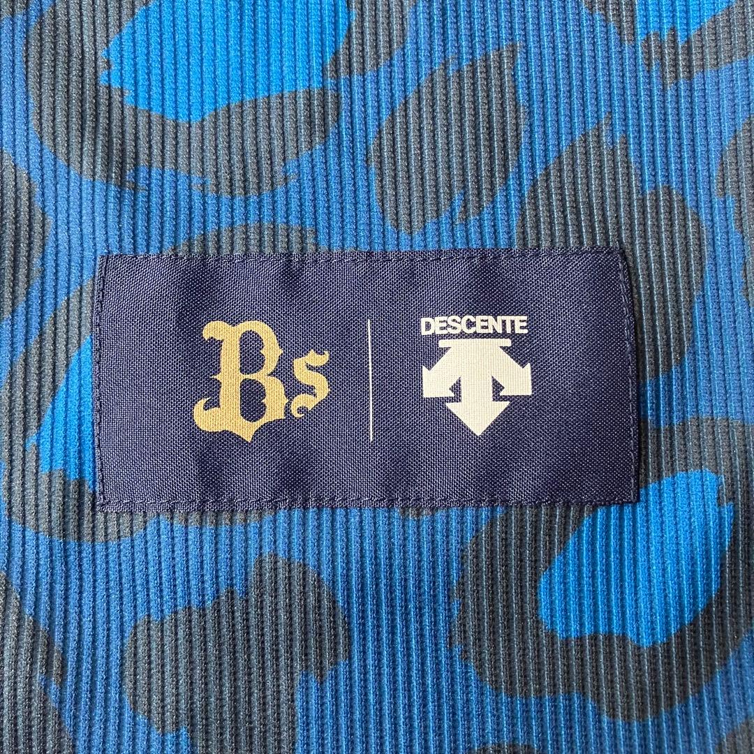 オリックスバファローズ 西野 ユニフォーム 刺繍 M 西野真弘 オリ姫オリ達