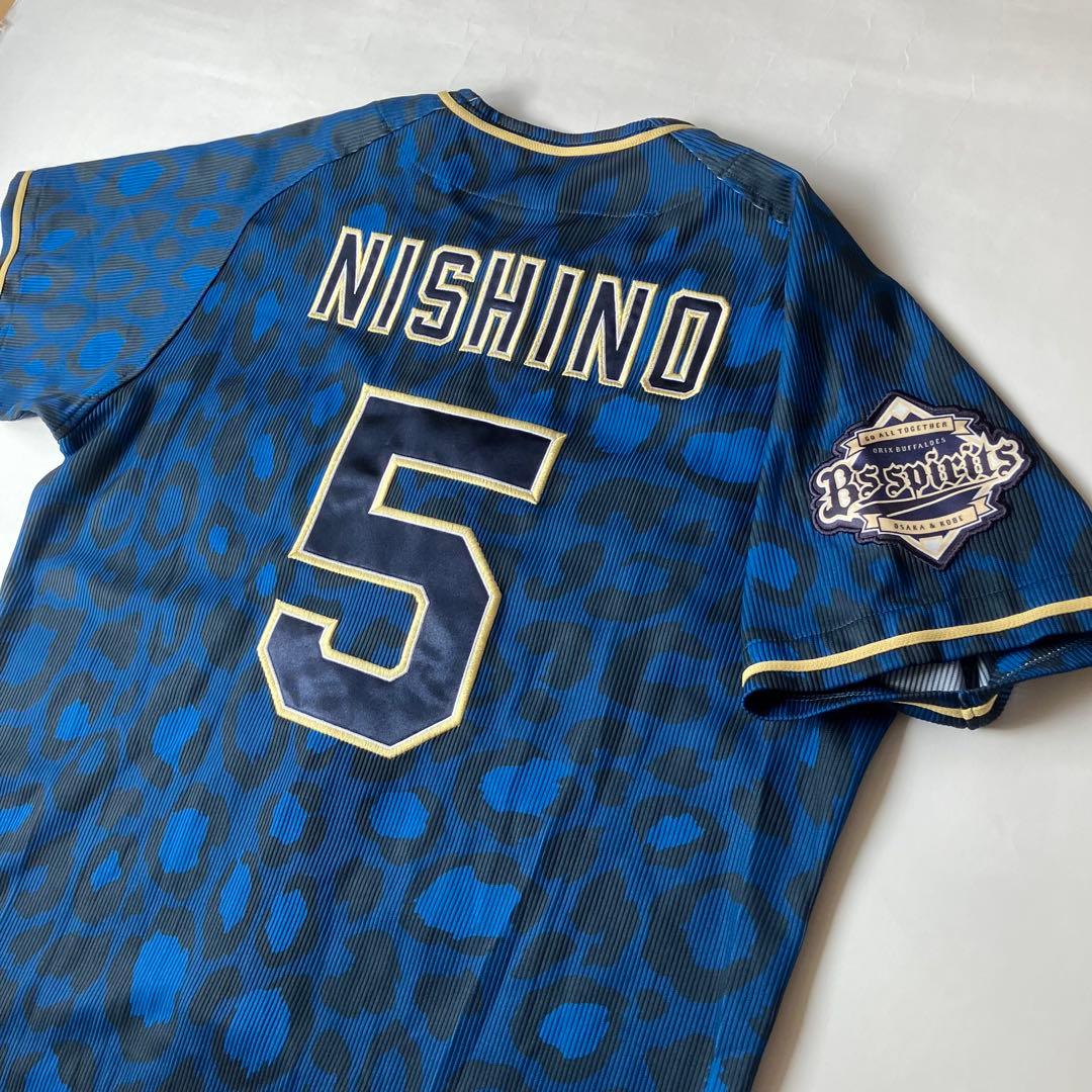 オリックスバファローズ 西野 ユニフォーム 刺繍 M 西野真弘 オリ姫オリ達