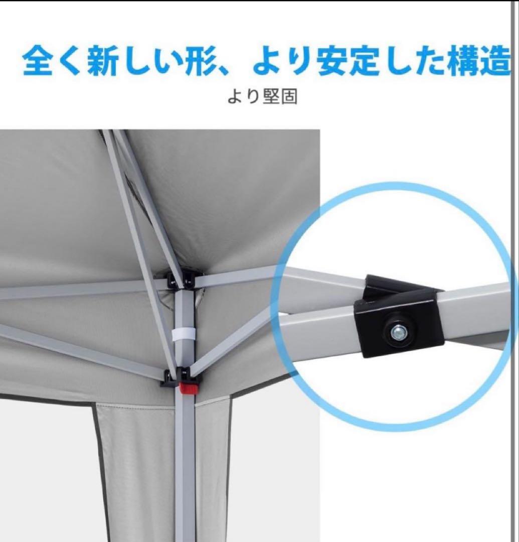 タープテント ワンタッチ3段階調節 UVカット 耐水 アウトドア 収納ケース付