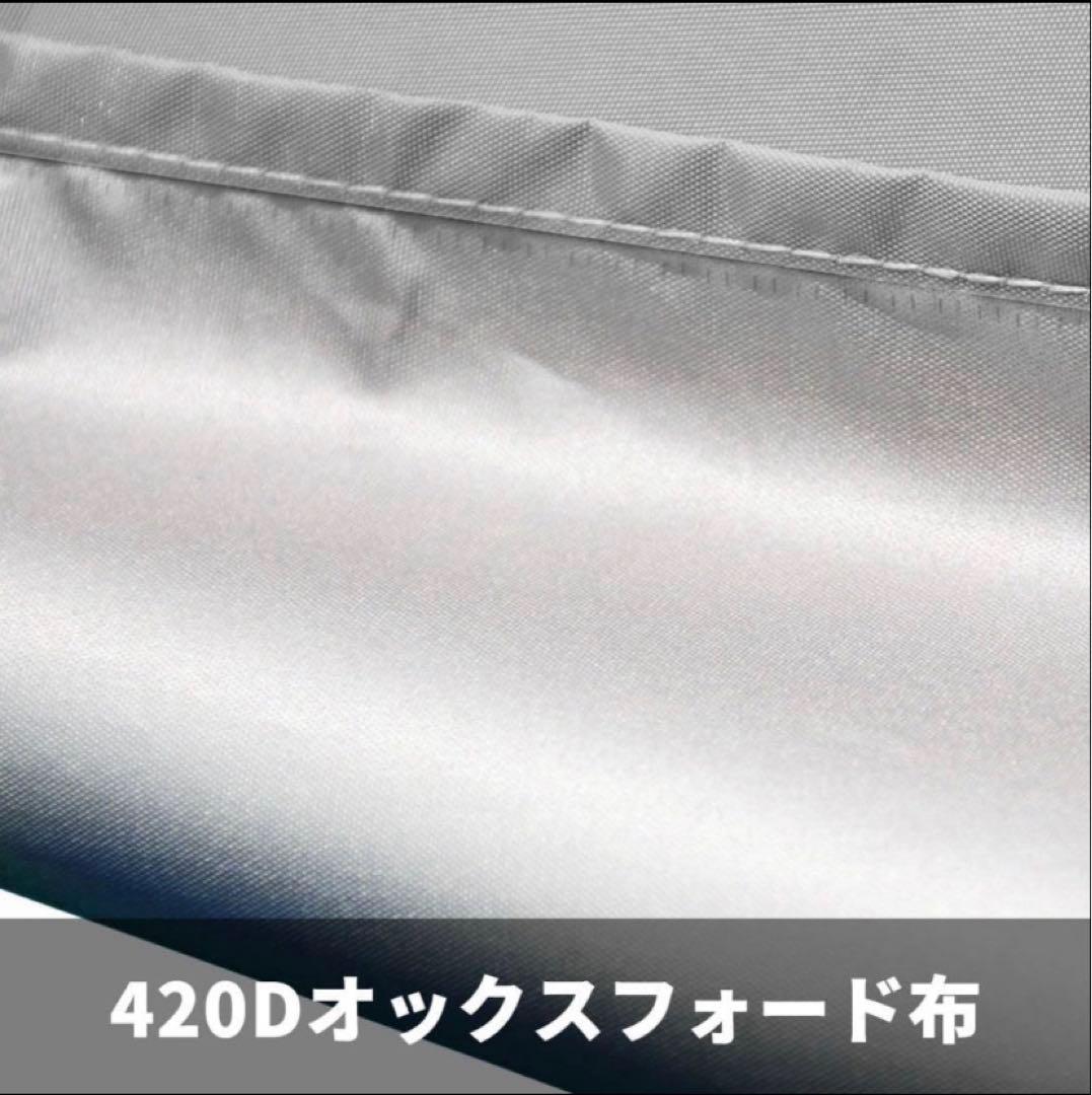 タープテント ワンタッチ3段階調節 UVカット 耐水 アウトドア 収納ケース付