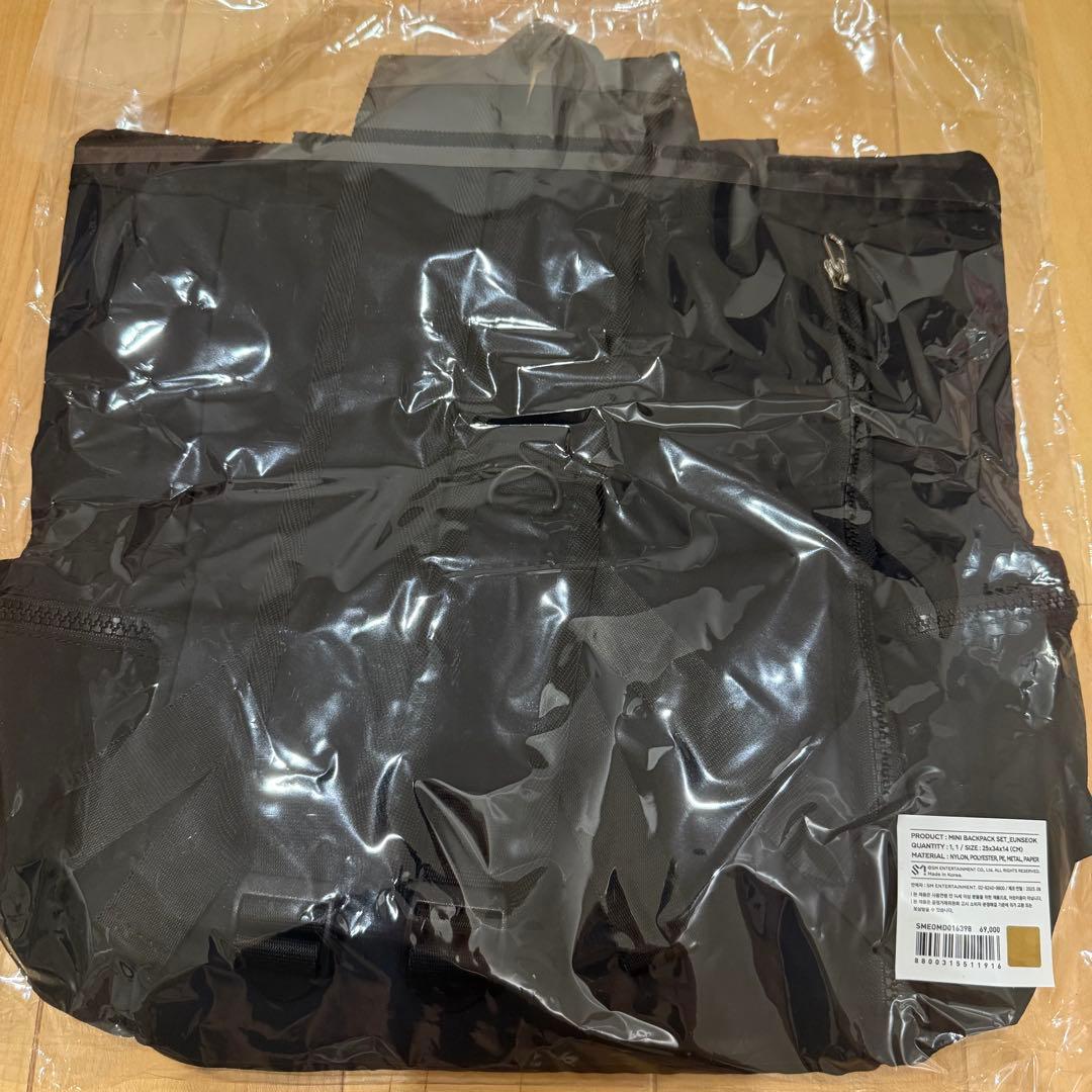 RIIZE バッグパック 新品