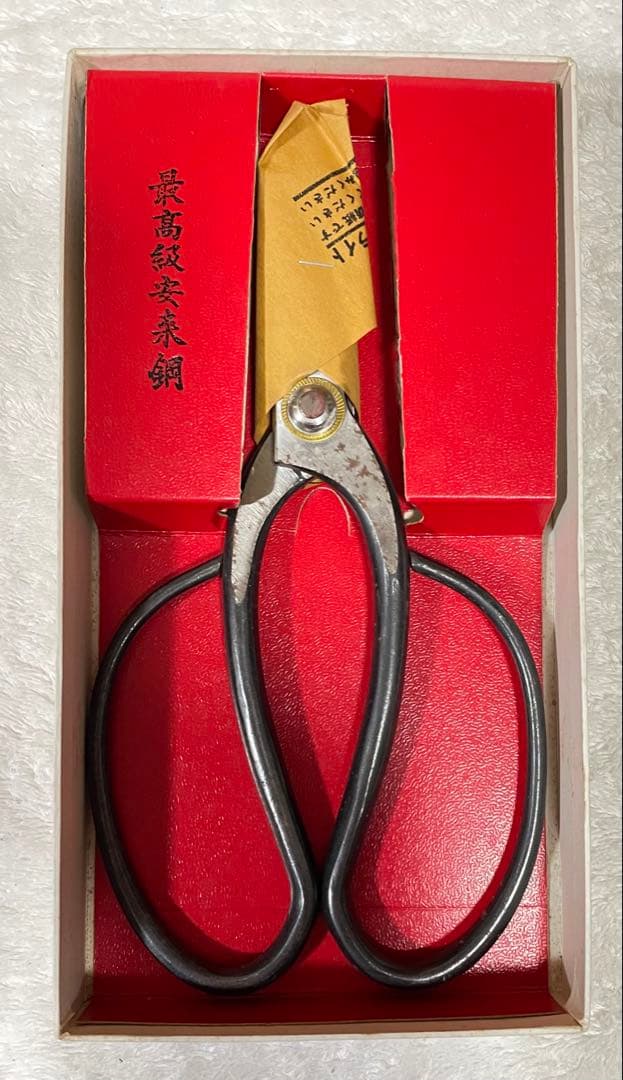 盆栽鋏 鋼製 千代鶴
