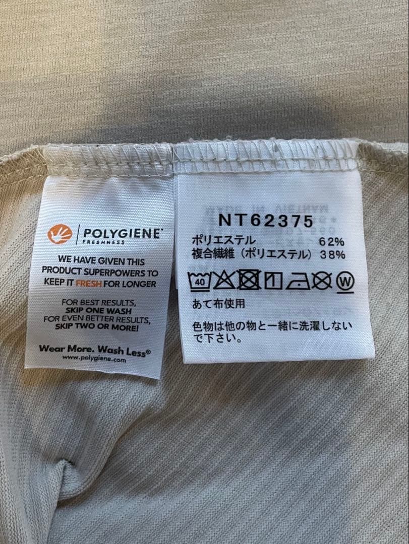 ノースフェイス　ロングスリーブエンデューロクルー