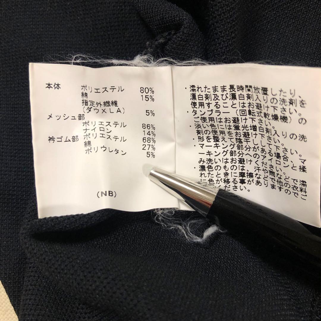 マンシングウェア REFINEY コラボ ゴルフ ポロシャツ ブラック Mサイズ