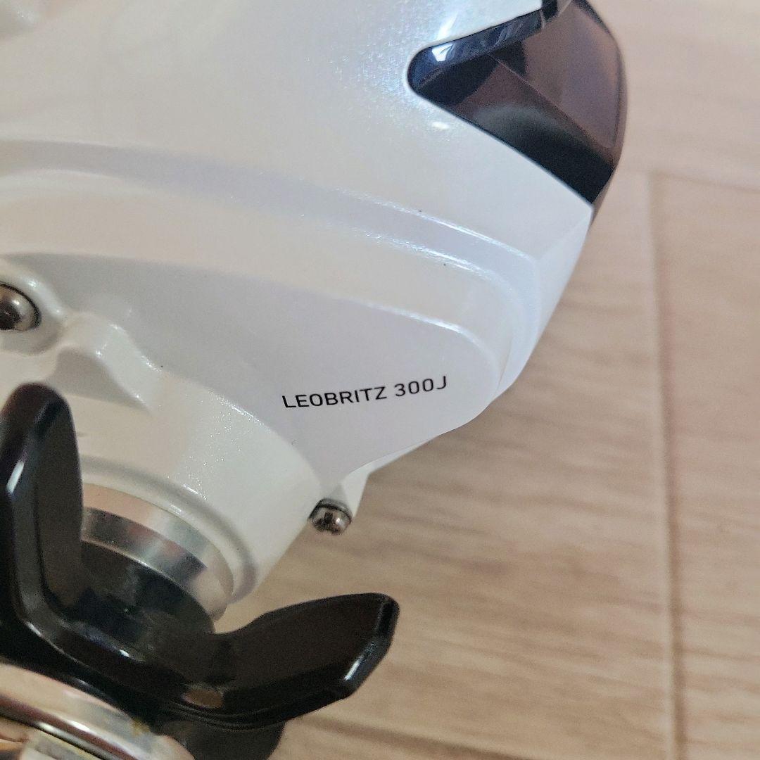 DAIWA ダイワ レオブリッツ300J 電動リール 動作品
