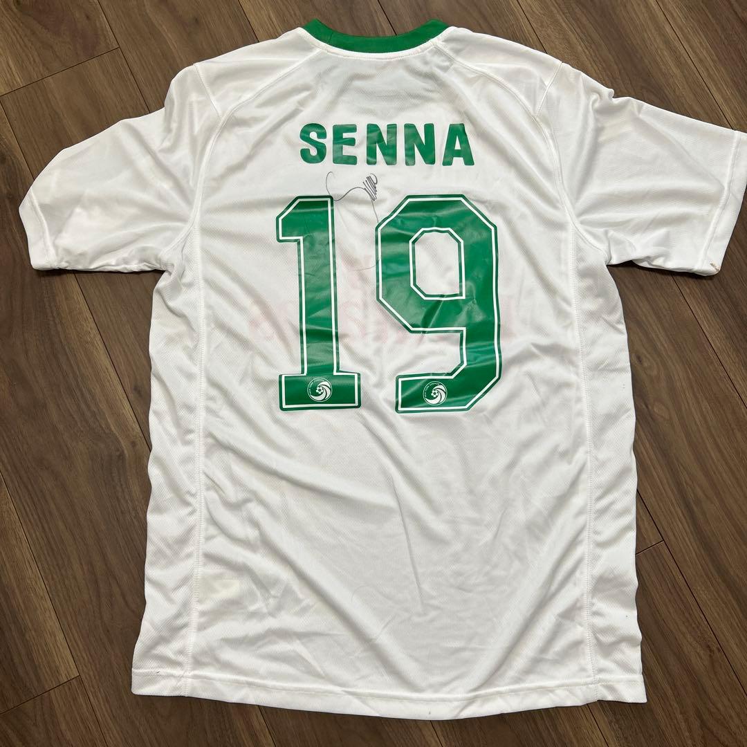 NASL New York Cosmos オーセンティック M セナ選手サイン