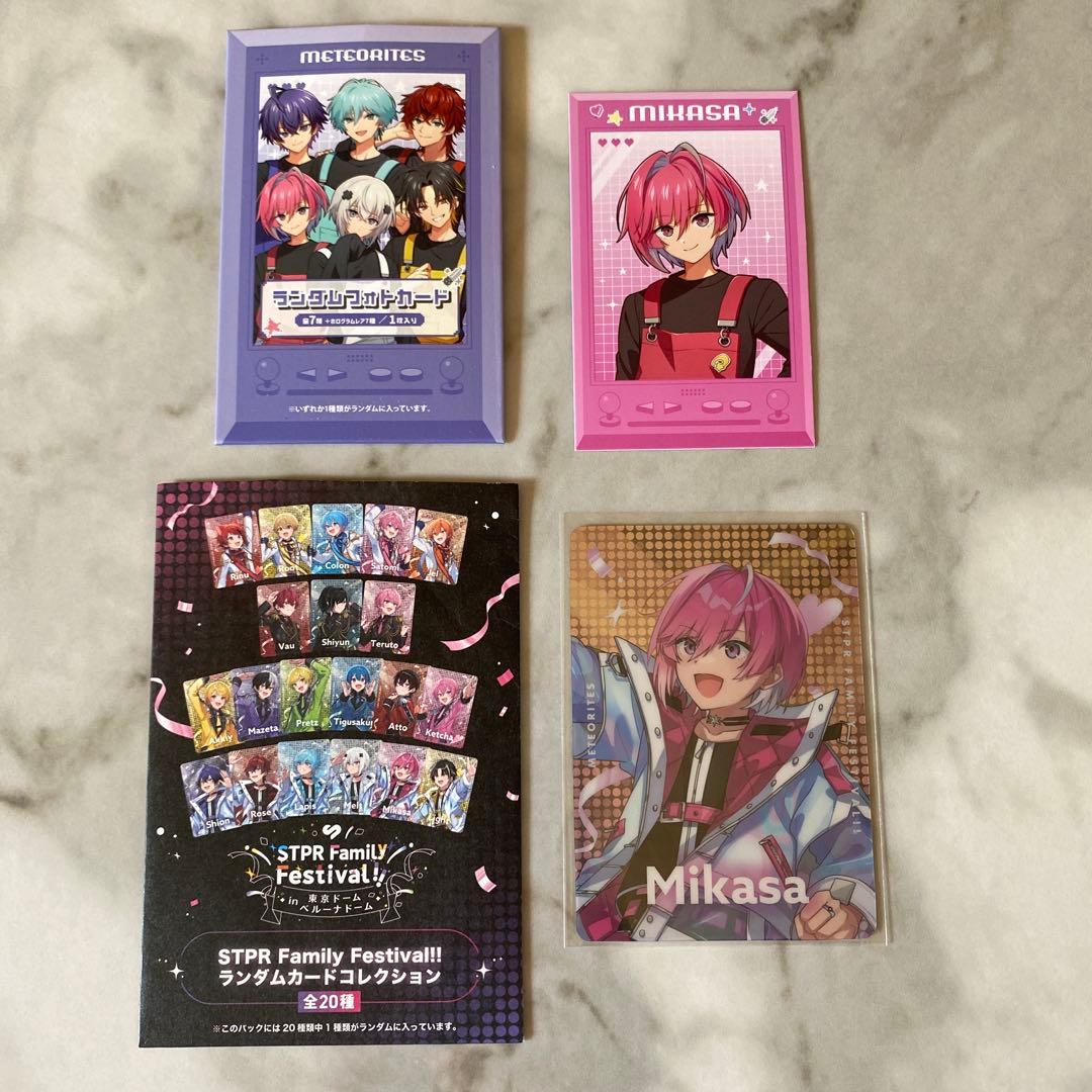 めておら　みかさくんグッズセット