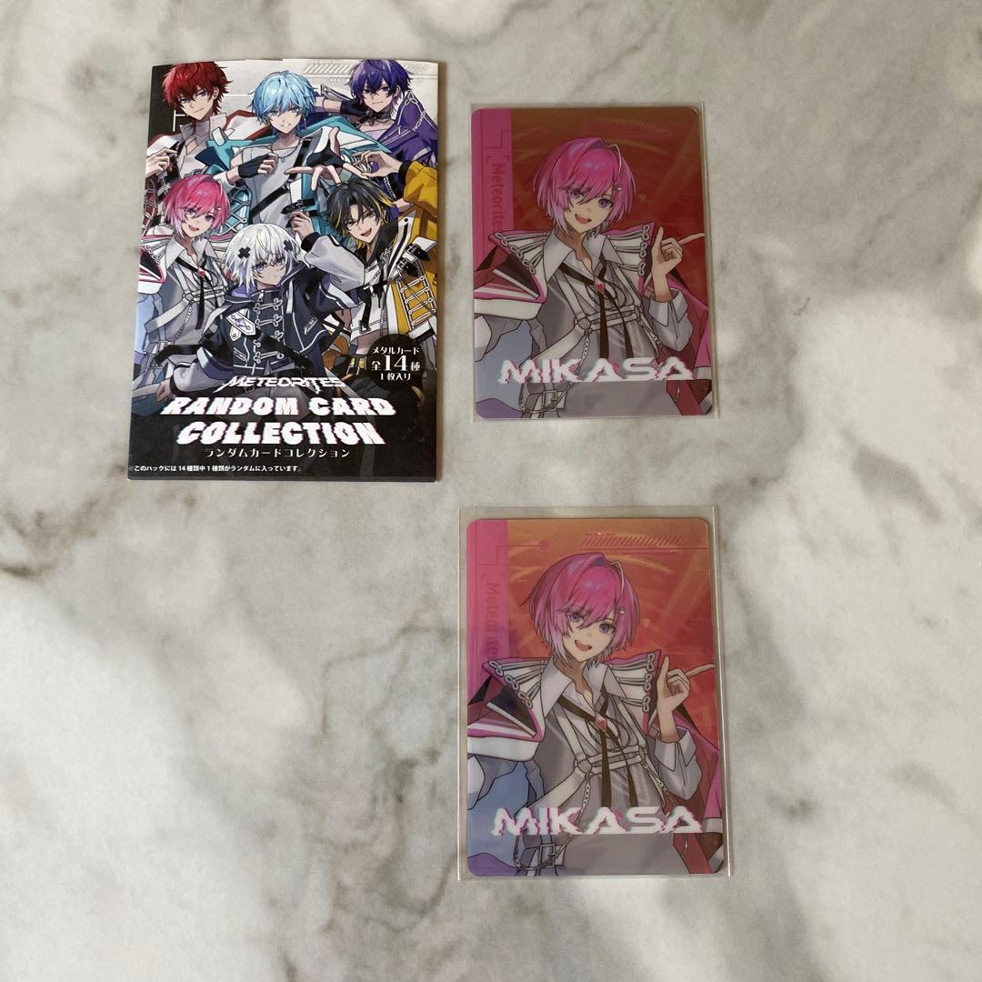 めておら　みかさくんグッズセット