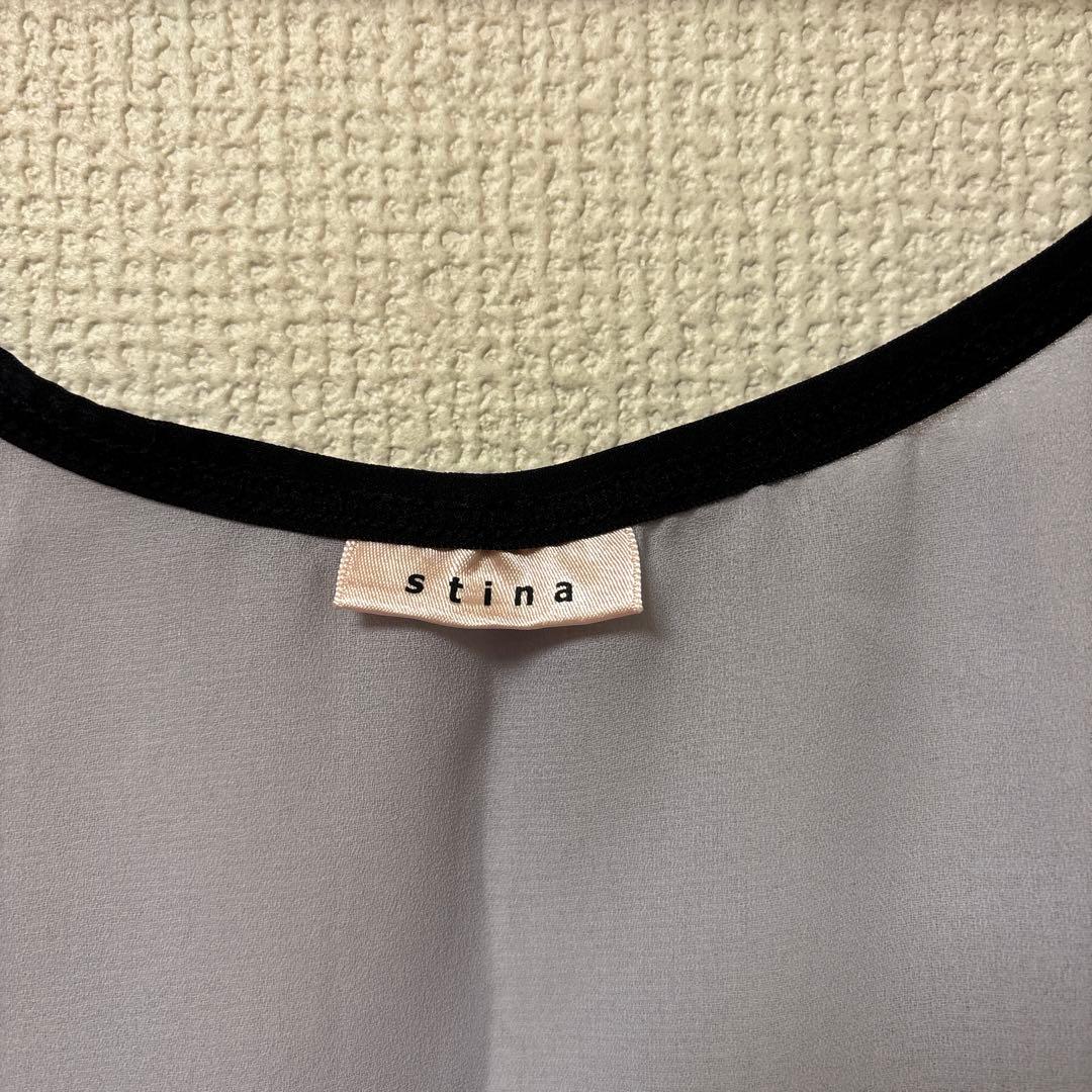 stina グレイッシュブルー　スカート