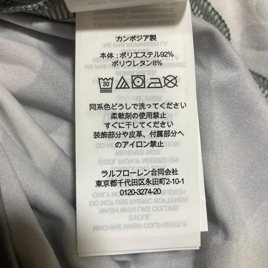 RLX Ralph Lauren Golf 迷彩 ドライバー柄 ハーフジップ