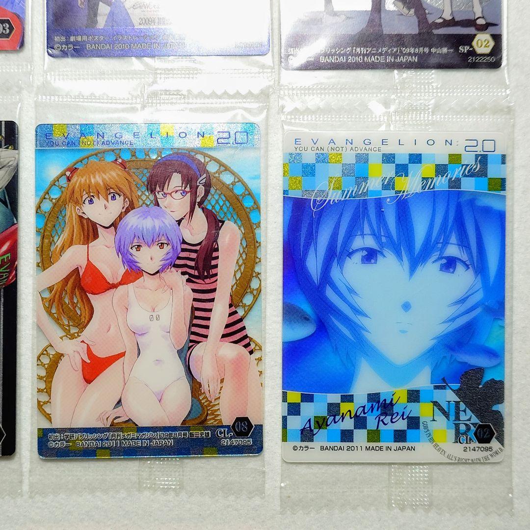 エヴァンゲリオン ウエハースカード28枚 まとめ売り 未開封 SP等