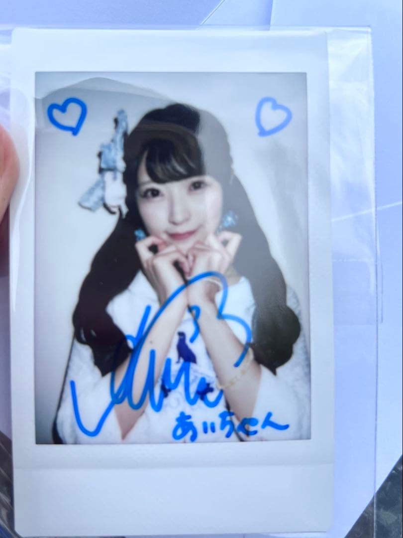 AKB48 佐藤綺星 直筆サイン入りチェキ 2026春コンサートグッズ購入特典