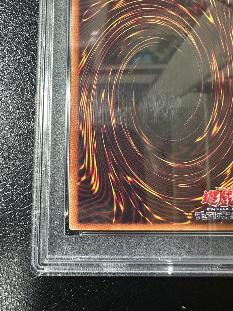 【PSA9】守護神官マナ　20th
