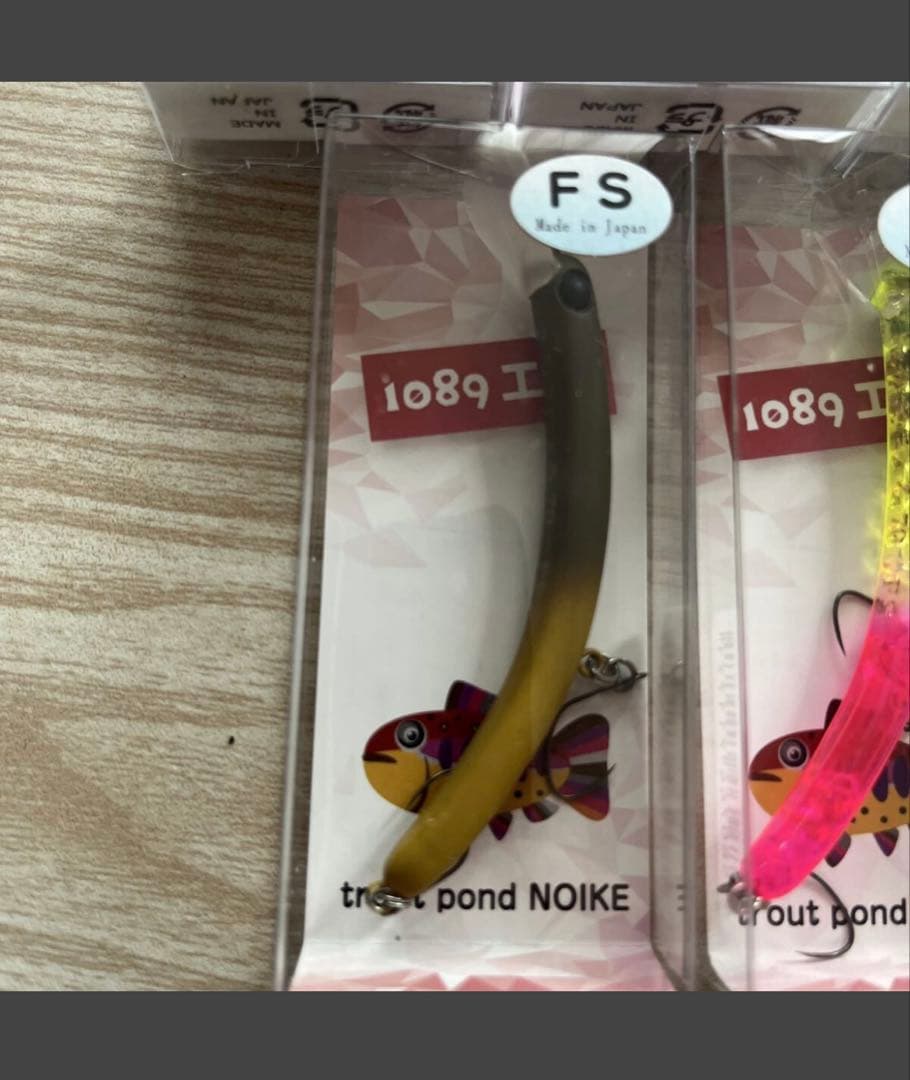 1089工房 さかさにょろ 60FS 70FS