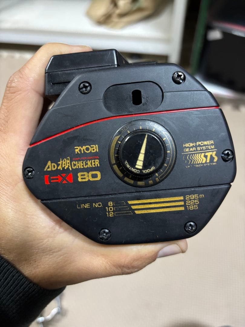 RYOBI E-X 80 電動リール デジタル表示