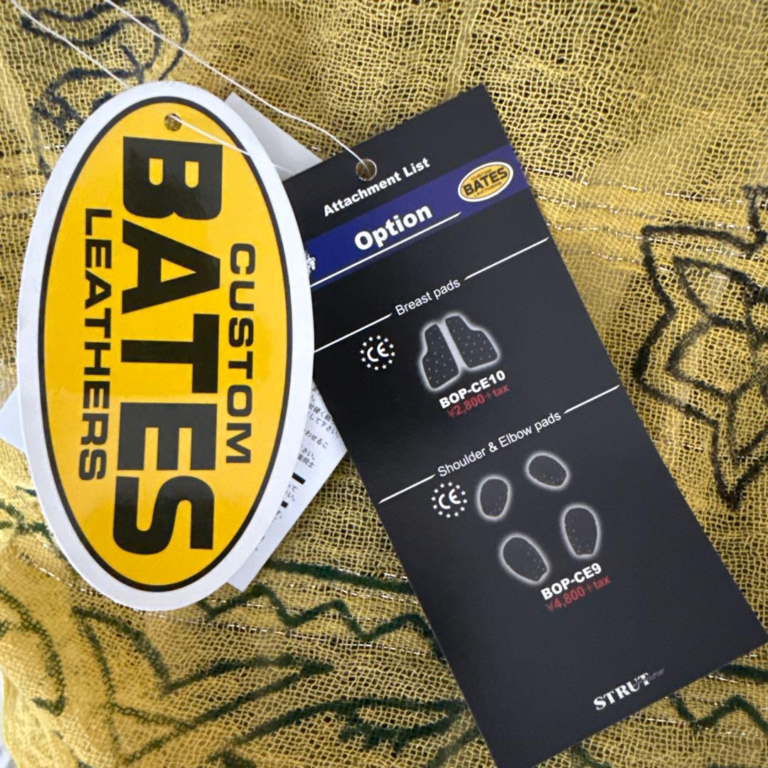 BATES メッシュフード付きジャケット