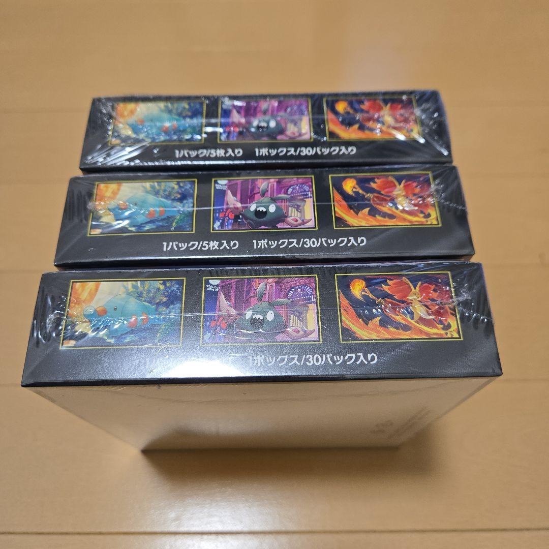 ポケモンカード MEGA ニンジャスピナー 3box シュリンク付き