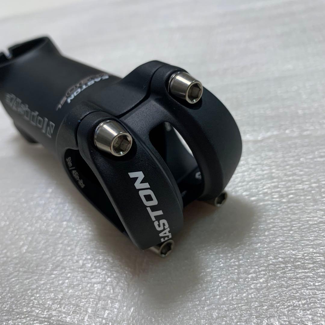 EASTON イーストン EA90SL アヘッドステム 90mm 7° 美品