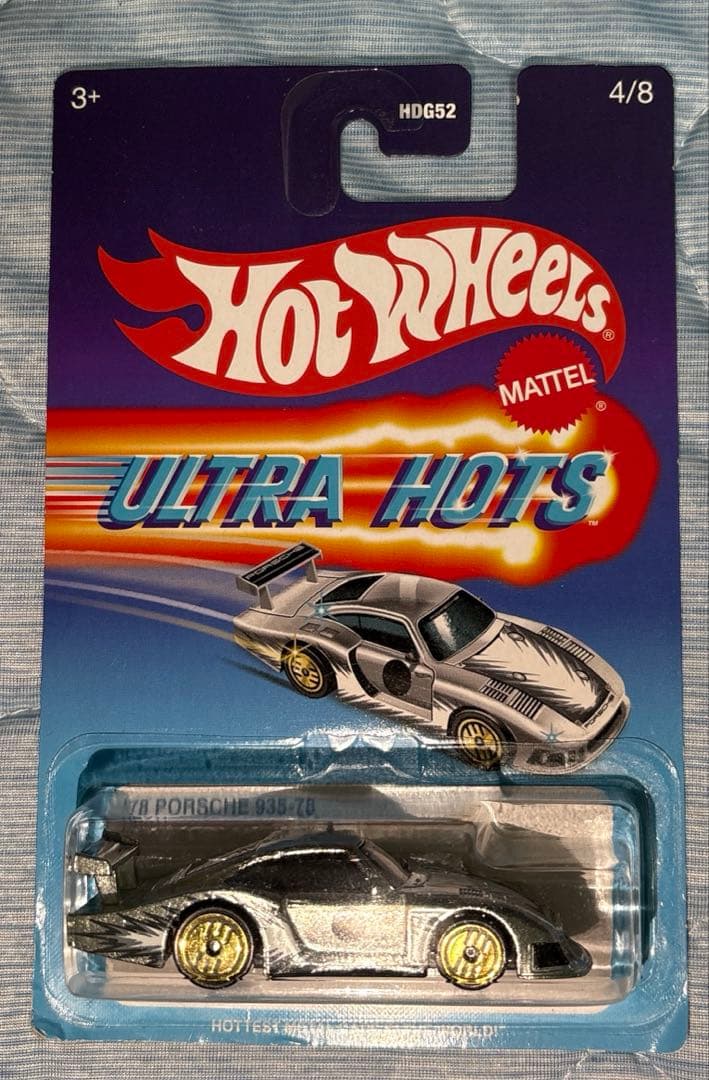 Hot Wheels ULTRA HOTS ミニカーセット