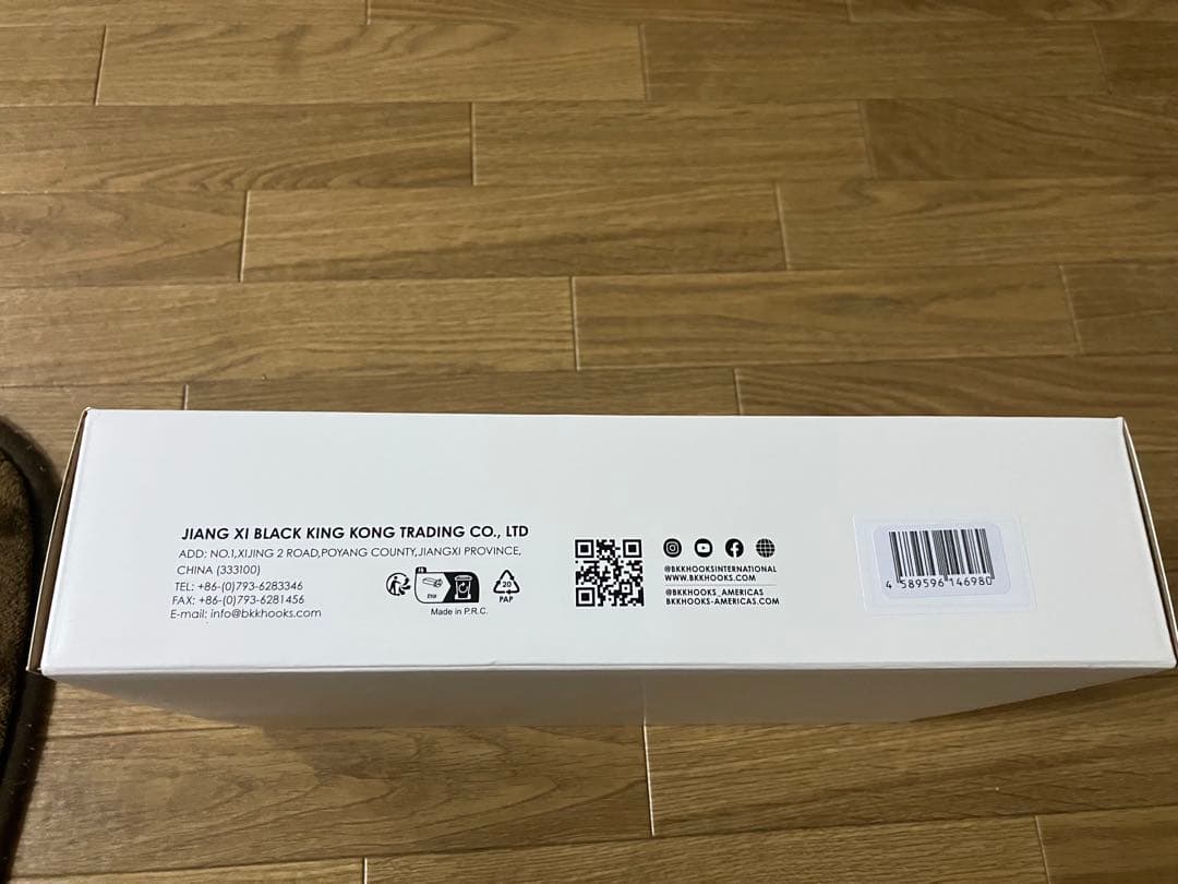 BKK OCDタックルシステム新品未使用未開封①