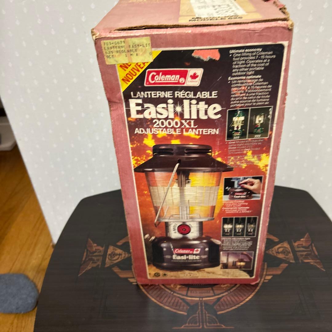 コールマンEasi liteモデル625ランタン