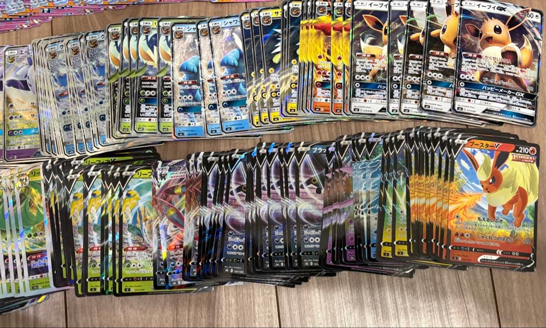 E764 ブイズ　ポケモンカード 400枚　まとめ売り　ex RR RRR GX