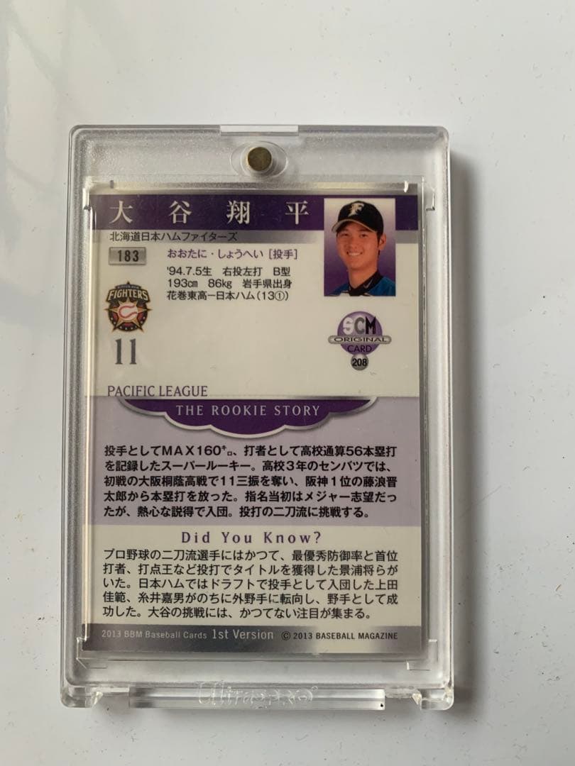 BBM rookie 大谷翔平　サイン