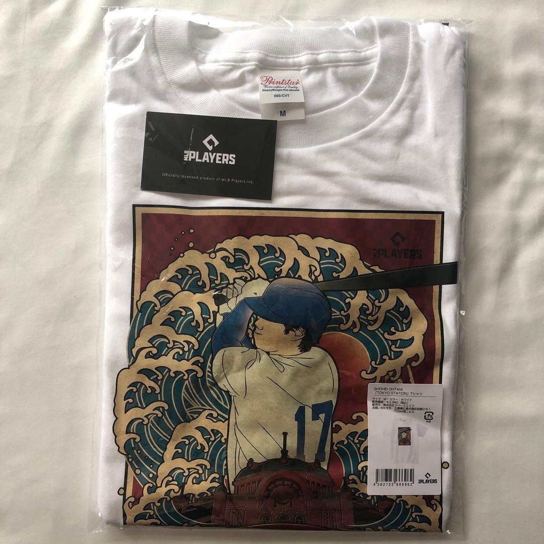 大谷翔平　東京駅限定 Tシャツ　Lサイズ　SHOHEI OHTANI